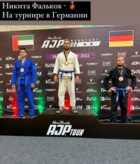 Наш спортсмен Фальков Никита завоевал бронзовую медаль на AJP TOUR в Германии.   Поздравляю!