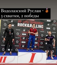 Наш спортсмен Водолазский � услан завоевал бронзовую медаль на турнире Rock&Rolling.  Поздравляю!